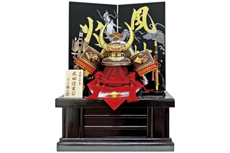 （２１）収納　28号武田信玄公　印伝