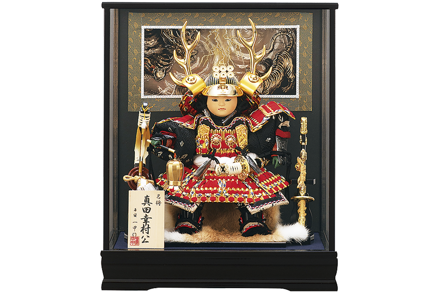 （６２）6号真田幸村公大将