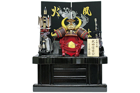 （３３）12号印伝武田信玄