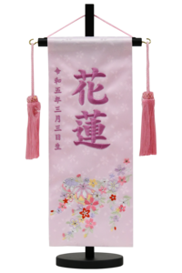 （６３）　花蓮（小）薄ピンク