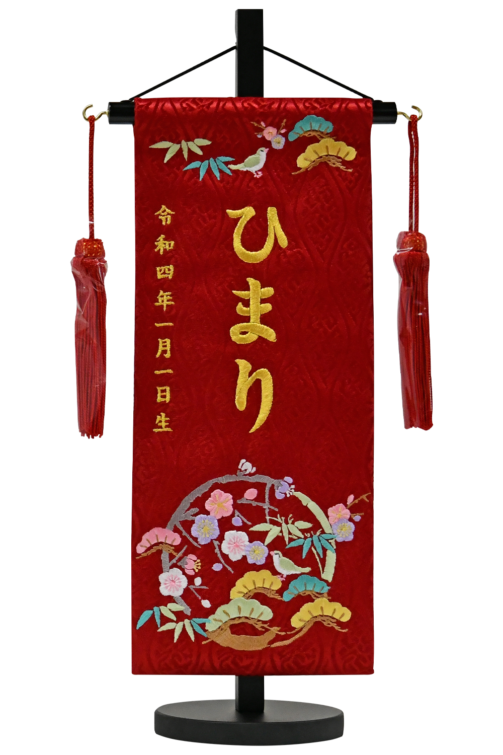 （６４）　いぶき（小）赤