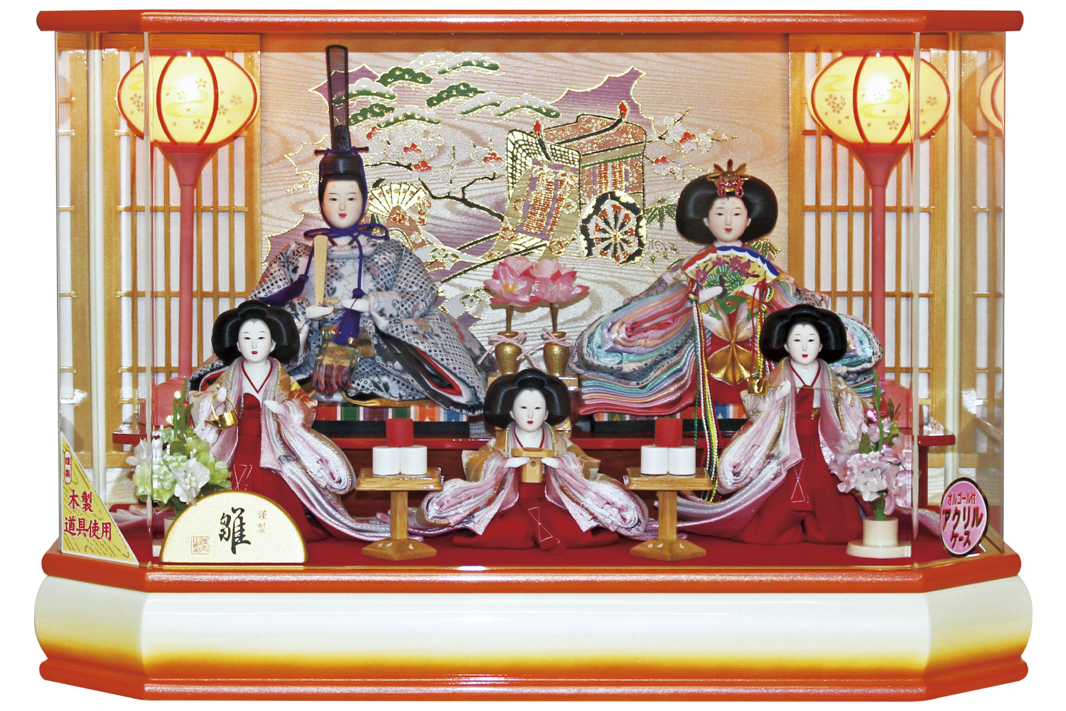（５６）　芥子五人六角　白/オレンジ