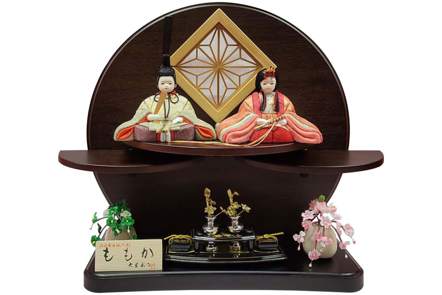 （４７）　木目込　ももか