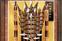 （２３）　15号勇輝