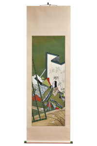 （２７）　尺五立　簾/屏風　美人一人