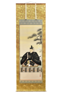（３４）　西陣本金表装　尺八立　菅原道真公
